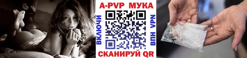 А ПВП VHQ  mega   Судогда  хочу наркоту 