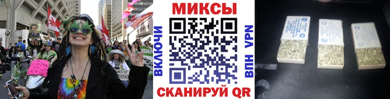 Бутират BDO  Судогда 