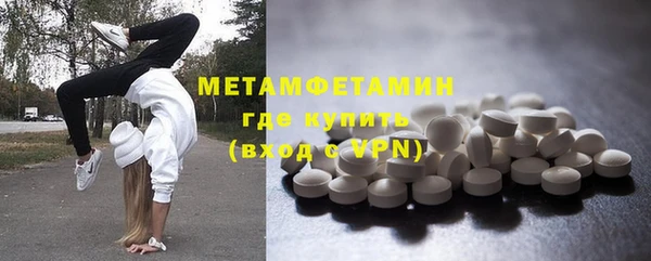 хмурый Семёнов