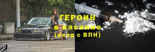 мдпв Сатка