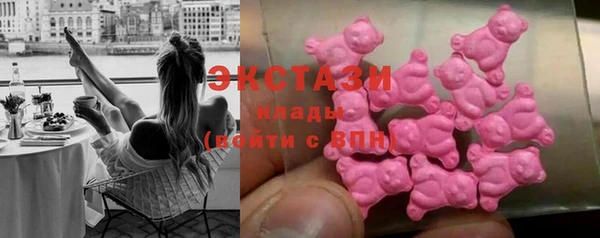 мдпв Сатка