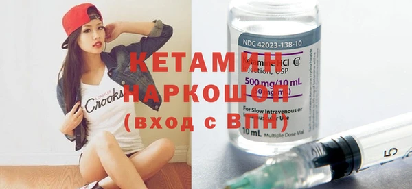 мдпв Сатка