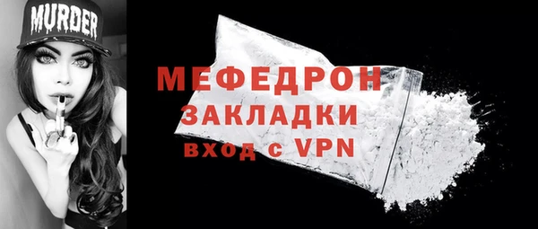 кокс Семилуки