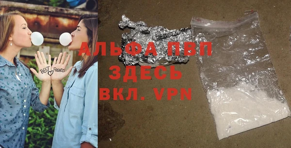 мдпв Сатка