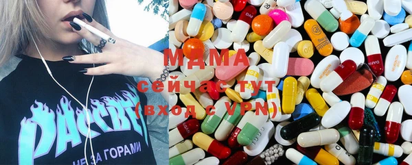 мдпв Сатка