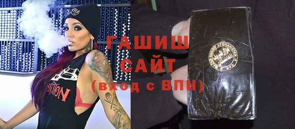 мдпв Сатка