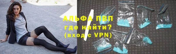 мдпв Сатка