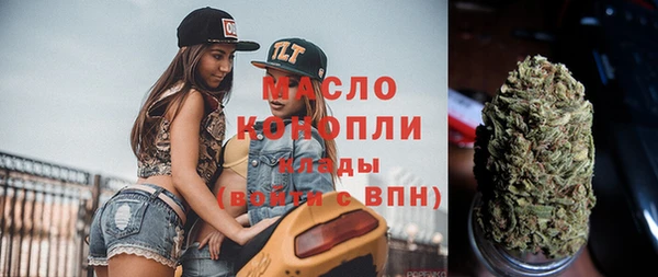 винт Саяногорск
