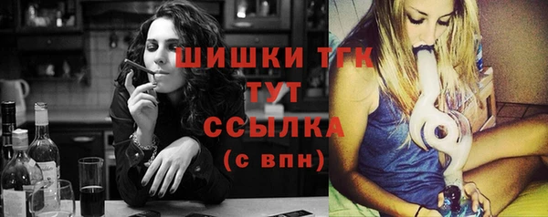 мдпв Сатка