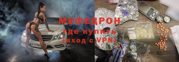 мдпв Сатка