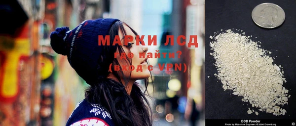 мдпв Сатка