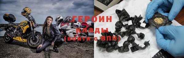 дмт Семикаракорск